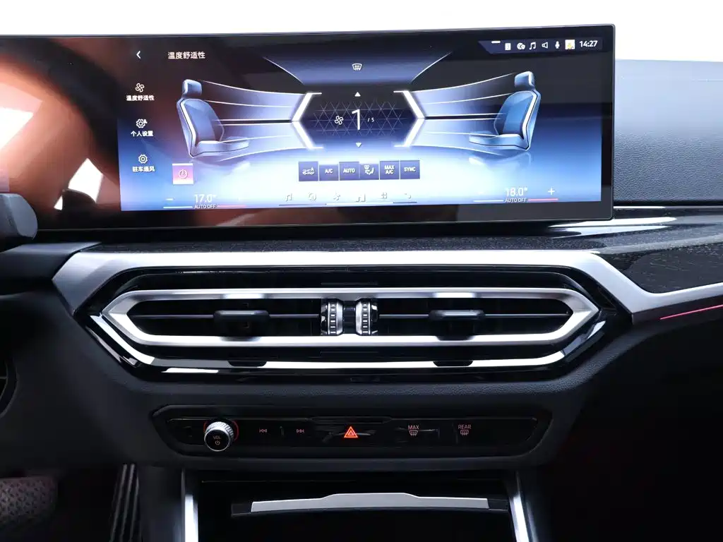 BMW 3 Series — миниатюра 10