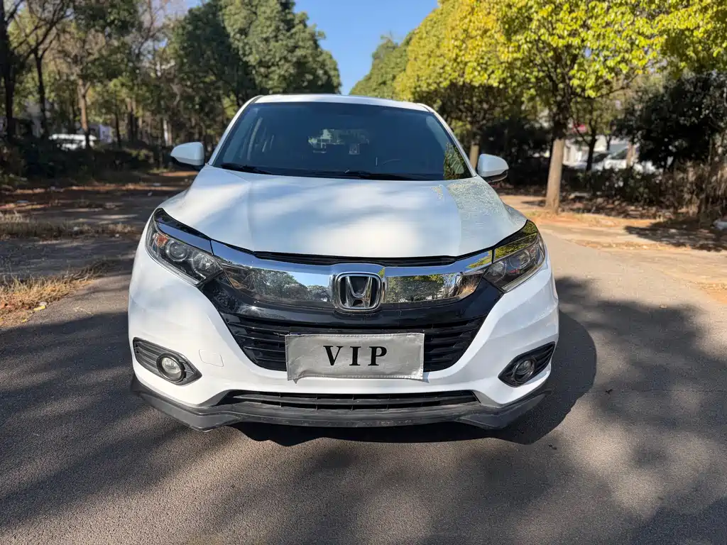 Honda Vezel 2020