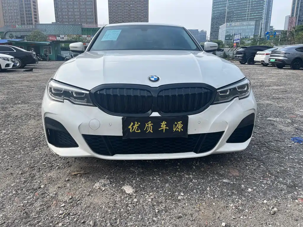 BMW 3 Series 2020