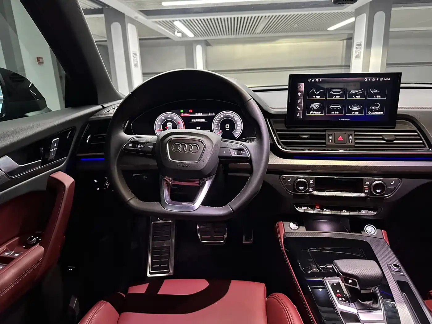 Audi Q5L id 4589484 из Китая 9