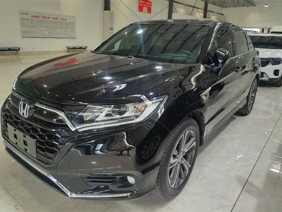 Honda UR-V 2020