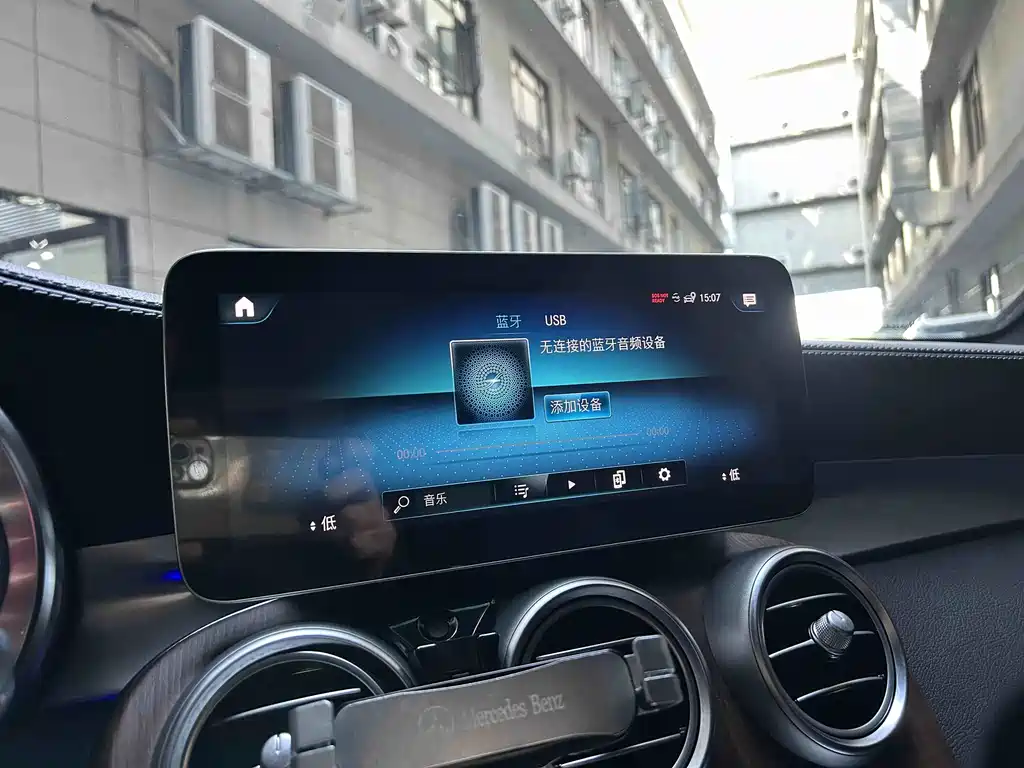 Mercedes-Benz GLC — миниатюра 16