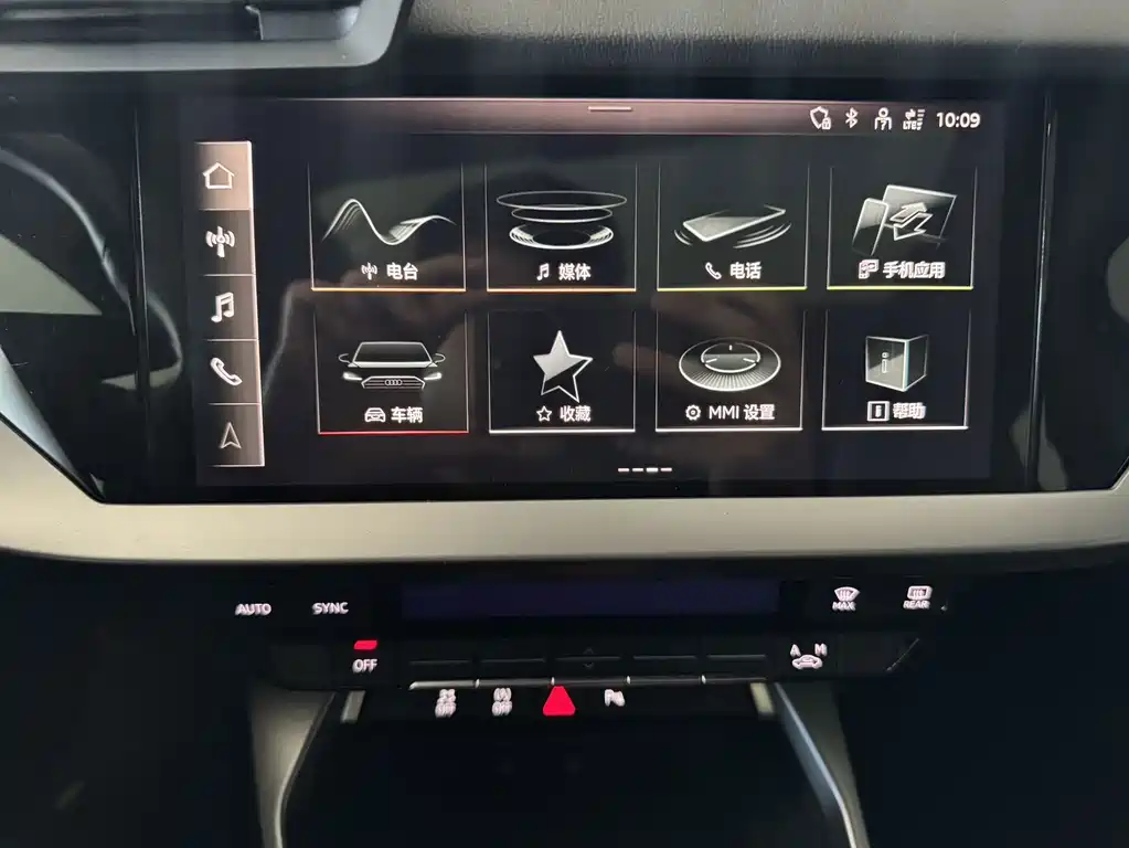 Audi A3 — миниатюра 10