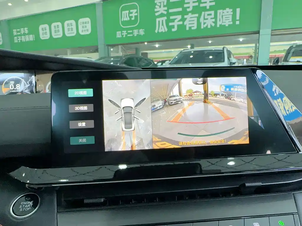 Changan UNI-V — миниатюра 17