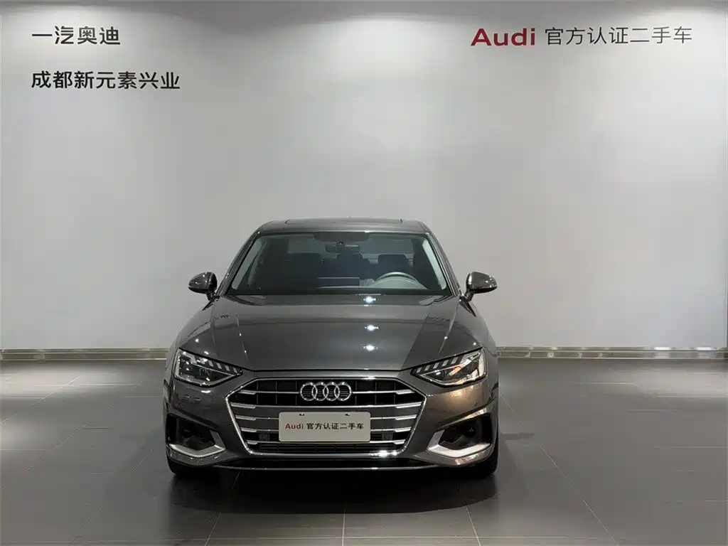 Audi A4L — миниатюра 2