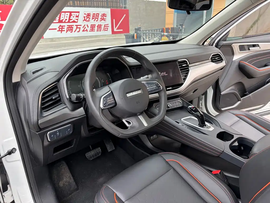 Haval F7 2021 1.5T i