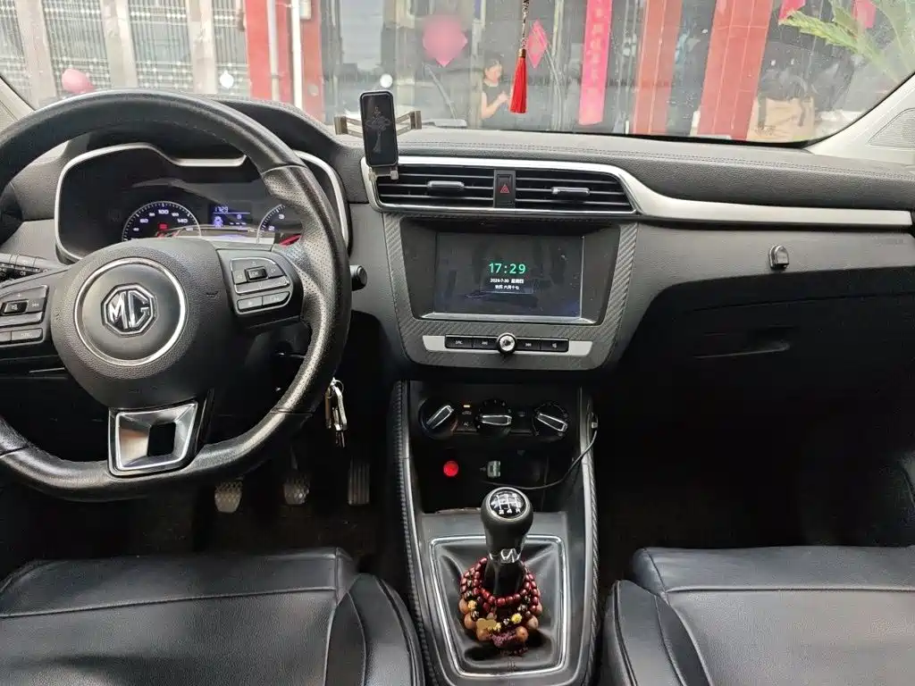 MG ZS — миниатюра 13