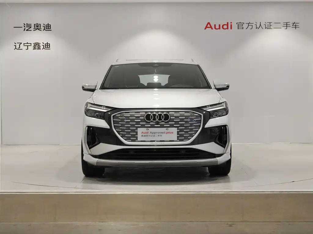 AUDI Q4 E TRON