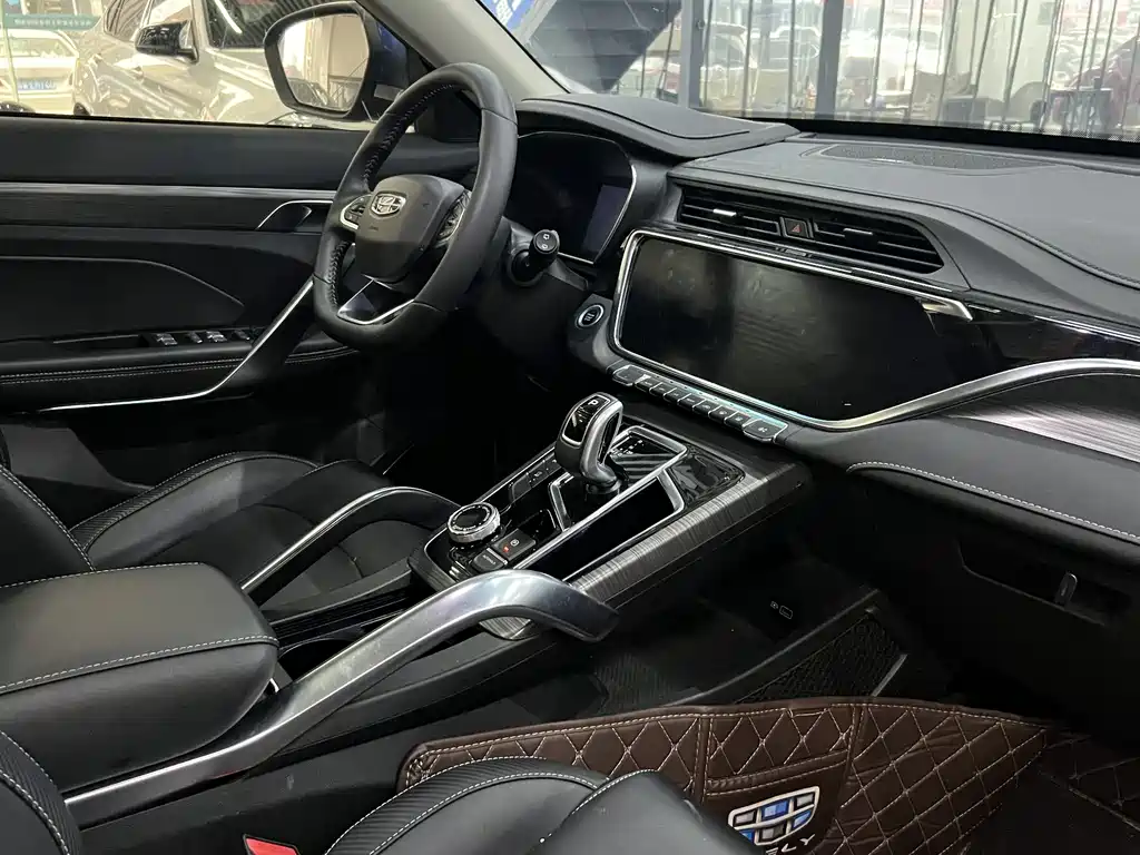 GEELY AUTOMOBILE BOYUE