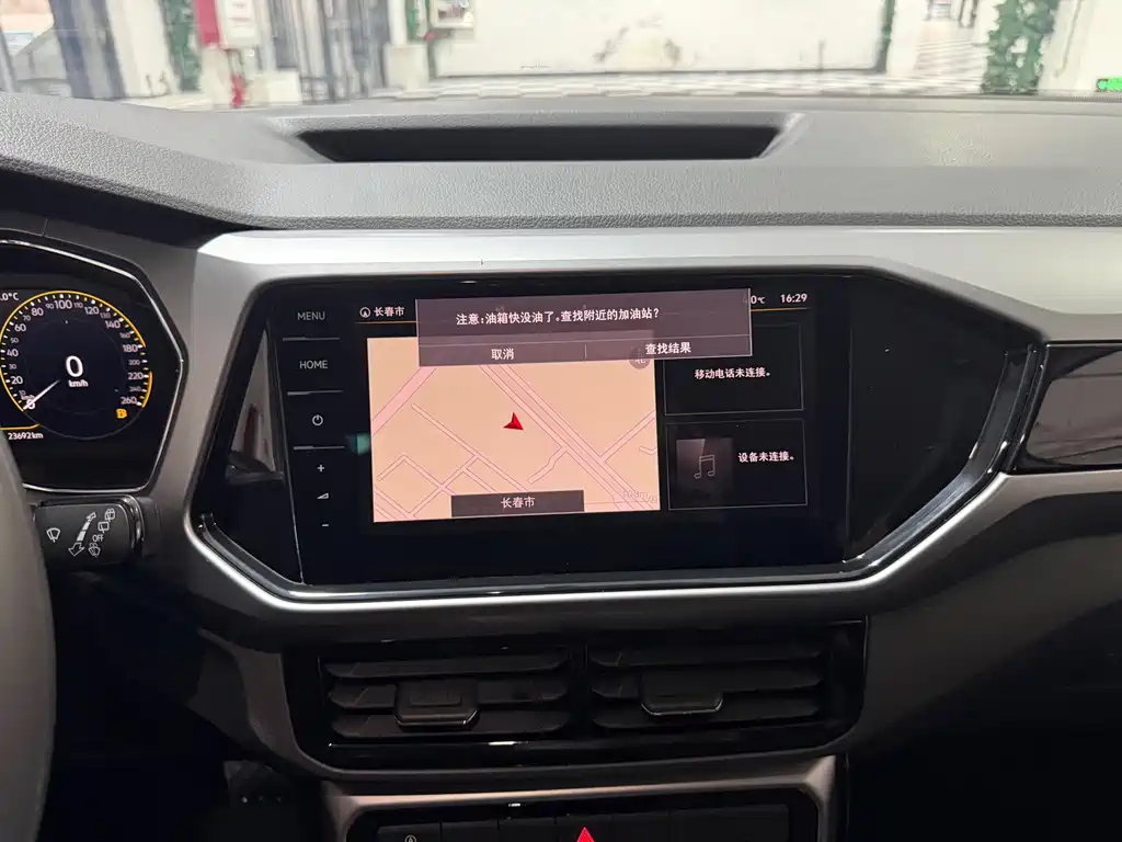 Volkswagen T-Cross — миниатюра 14