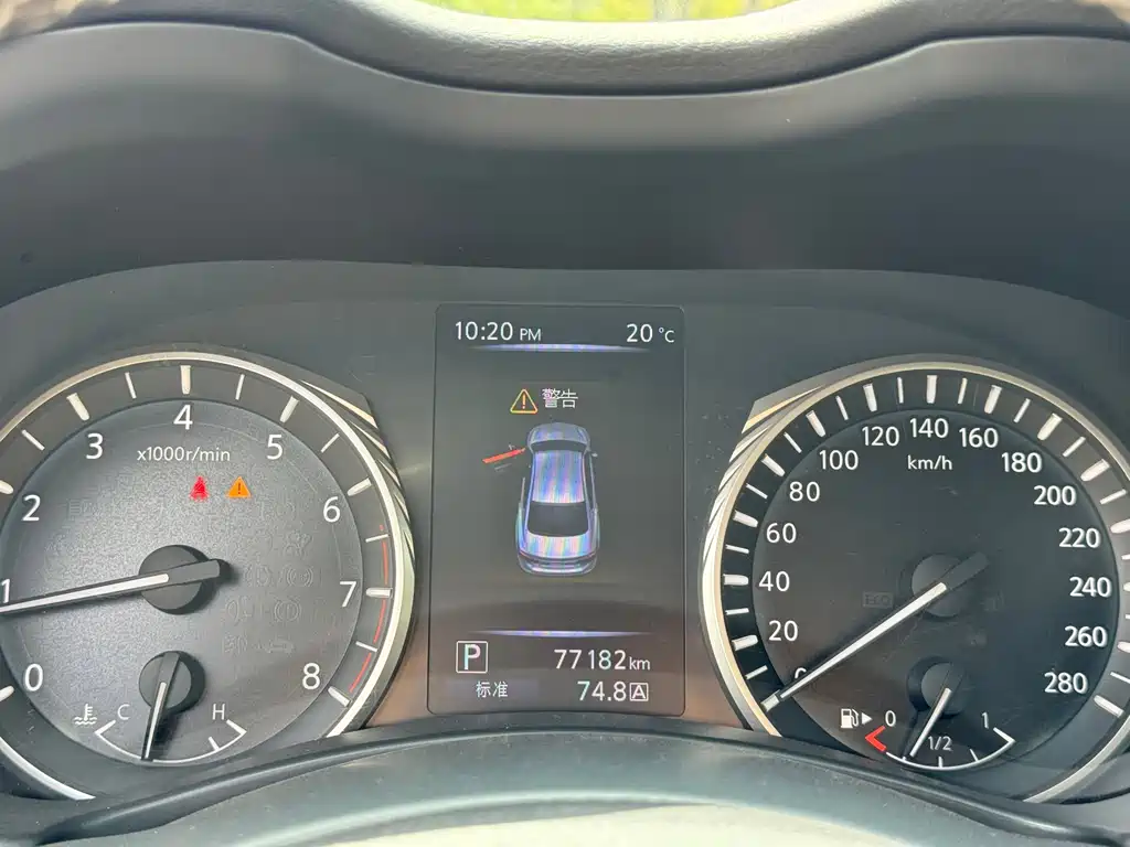 Infiniti Q50L 2018 2.0T Comfort VI