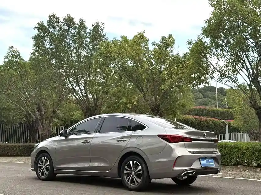 CHANGAN YIDONG
