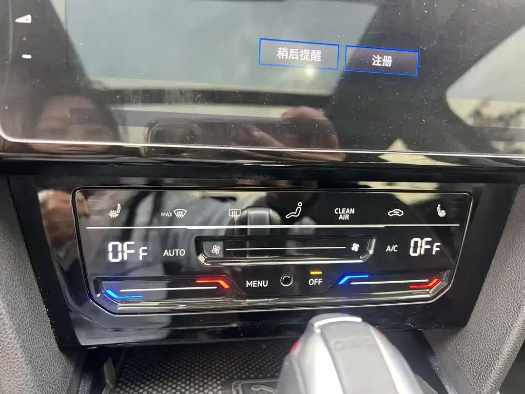 VOLKSWAGEN MAGOTAN GTE PLUG IN HYBRID