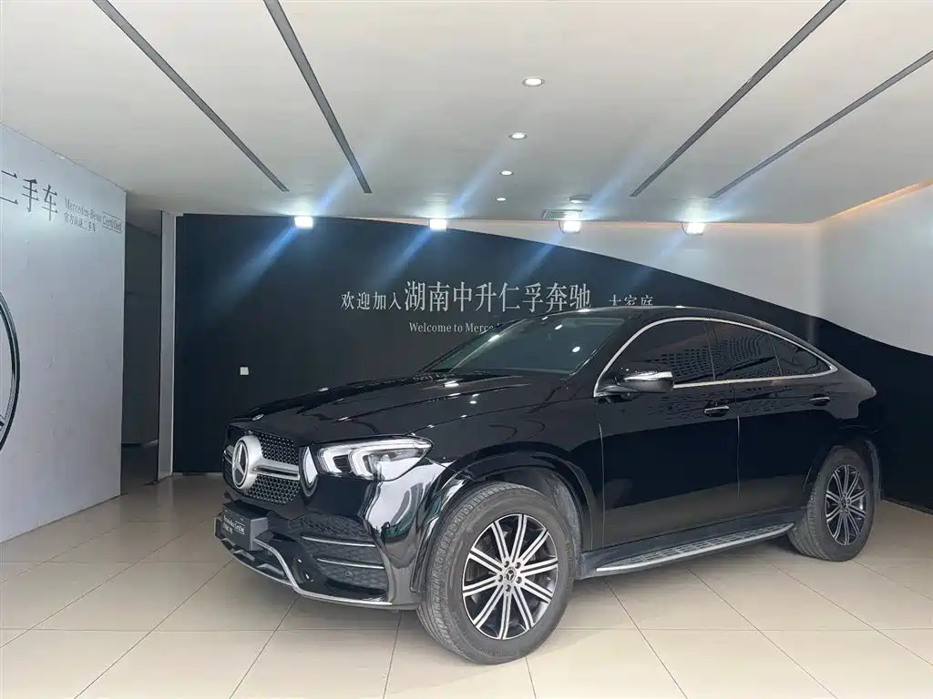 Купить Mercedes-Benz GLE Coupe