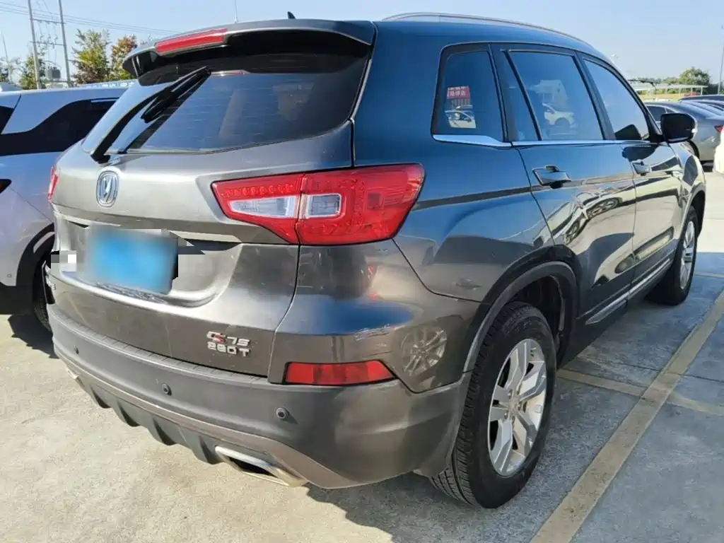 Changan CS75 — миниатюра 7