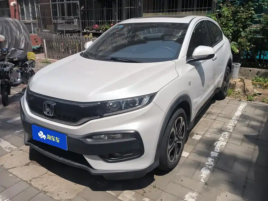 Купить Honda XR-V