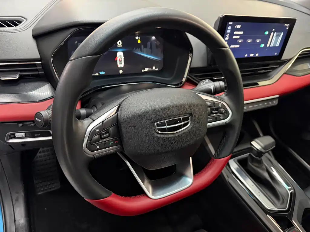 Geely Emgrand S S 2021 1.4T CVT Flagship