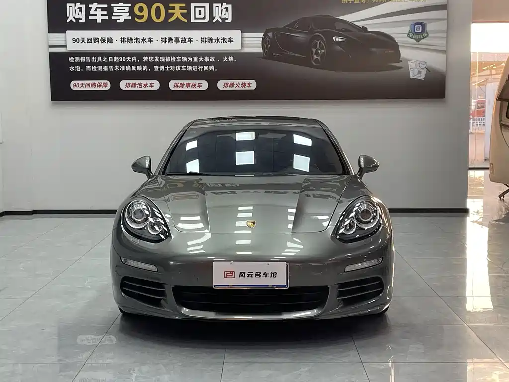 Porsche Panamera — фотографии объявления, Фото 3