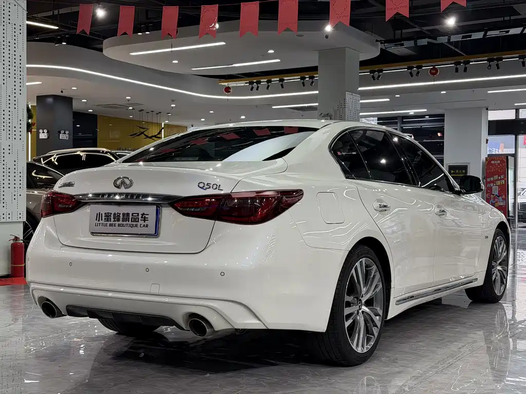 INFINITI Q50L