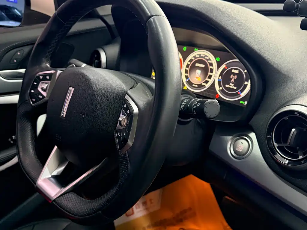 WEI PAI WEI BRAND VV7