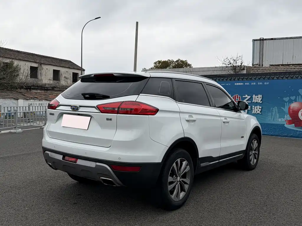 GEELY AUTOMOBILE BOYUE