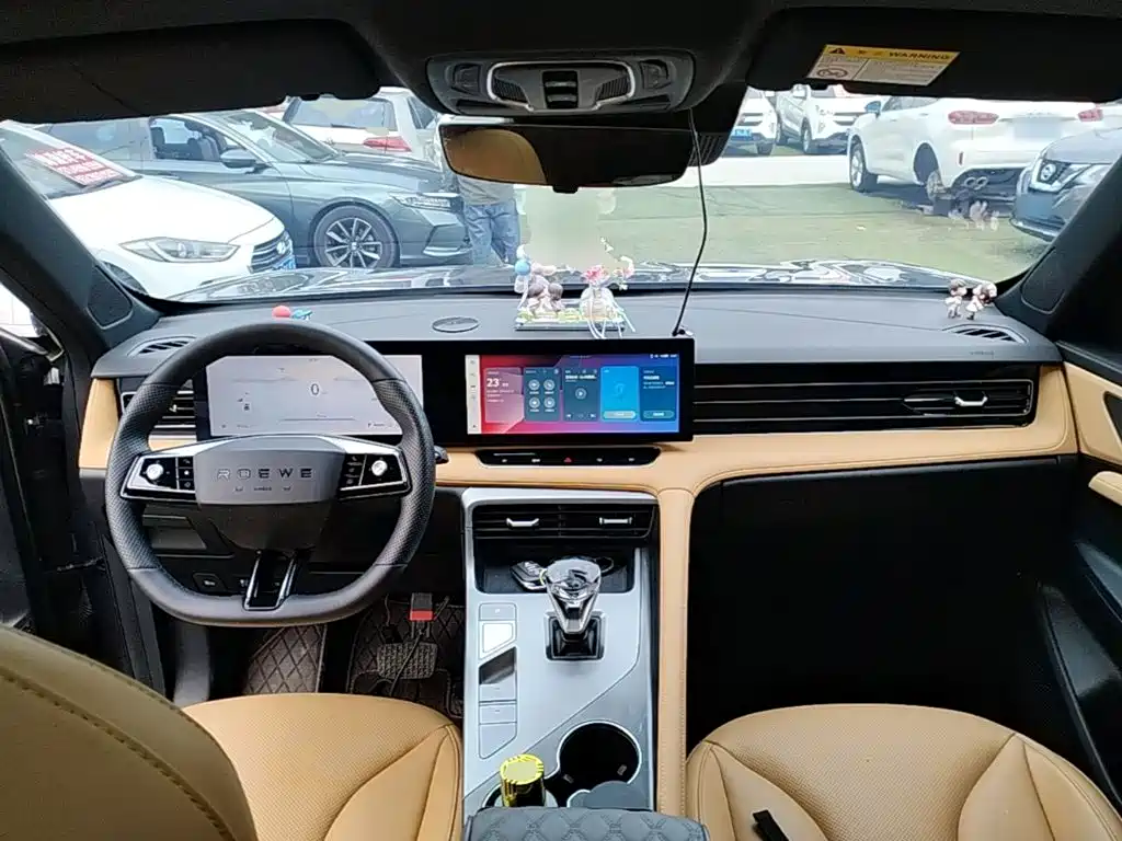 Roewe RX5 New Energy — миниатюра 10