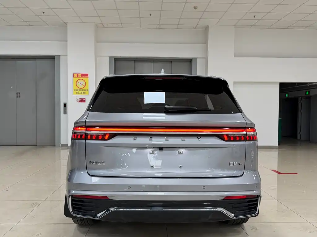 GEELY AUTOMOBILE XINGYUE L