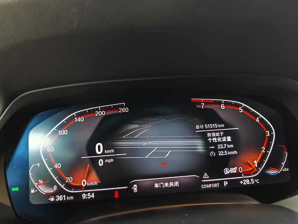 BMW X6 — миниатюра 11