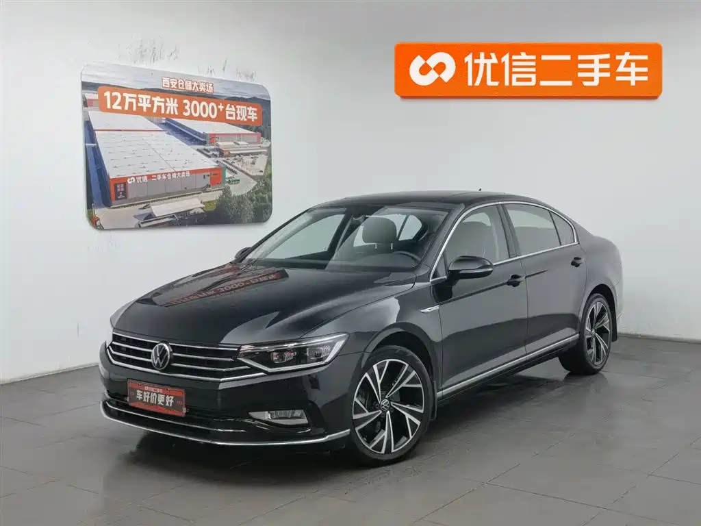 Volkswagen Magotan 2022