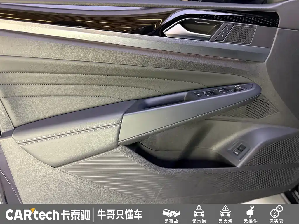 Volkswagen Passat 2024 380TSI