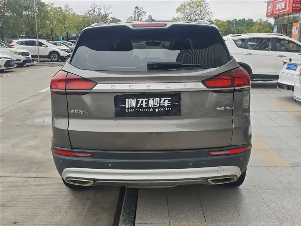 GEELY AUTOMOBILE BOYUE