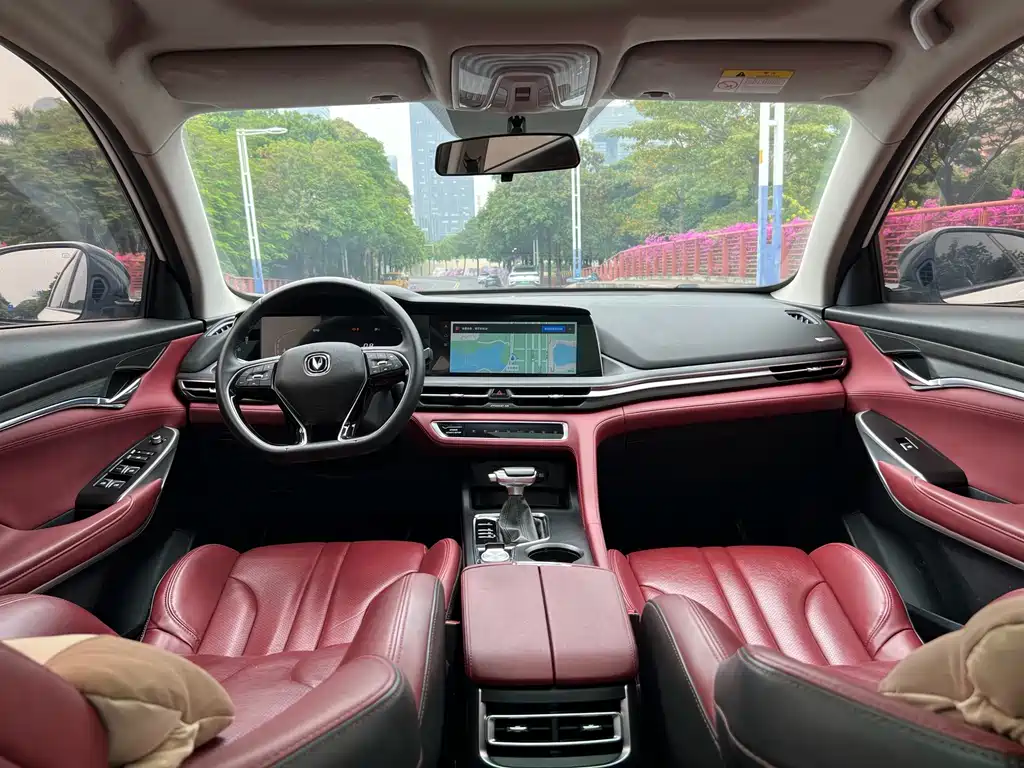 Changan CS75 PLUS — миниатюра 20