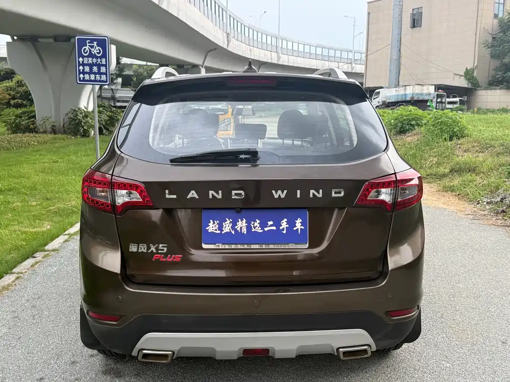 Landwind Landwind X5 — миниатюра 8