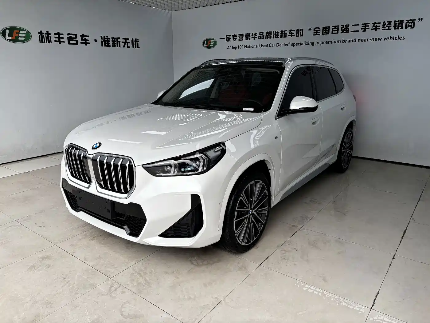 宝马X1 2024款 xDrive25Li M运动套装 2024