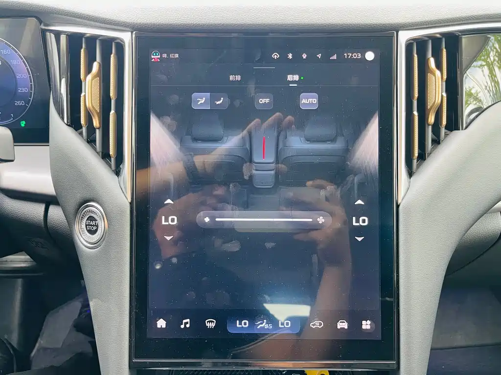 Hongqi Hongqi HS7 PHEV — миниатюра 25