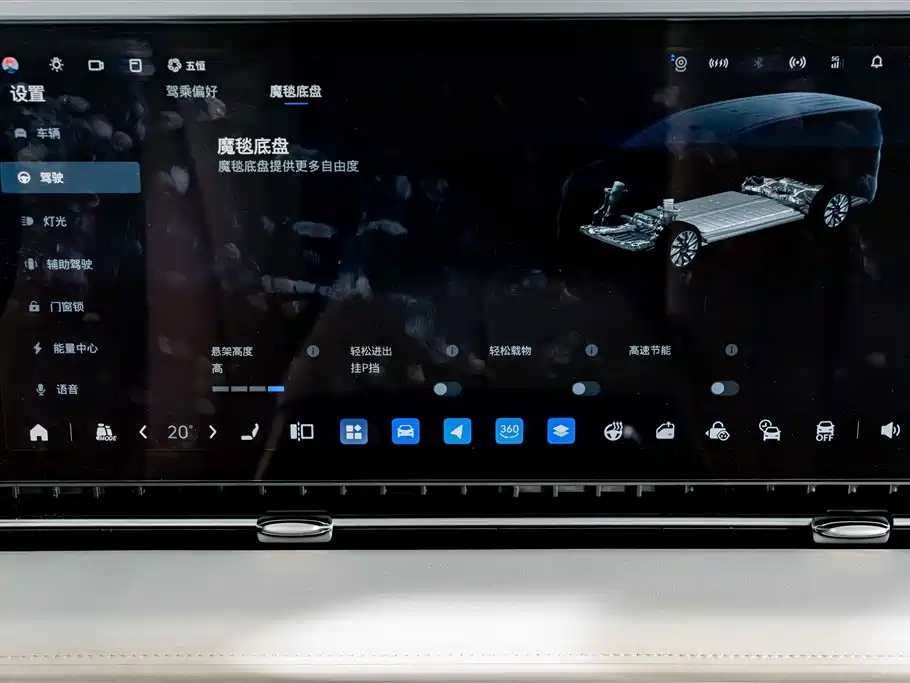 Buick Не похоже, что ты семья. — миниатюра 16