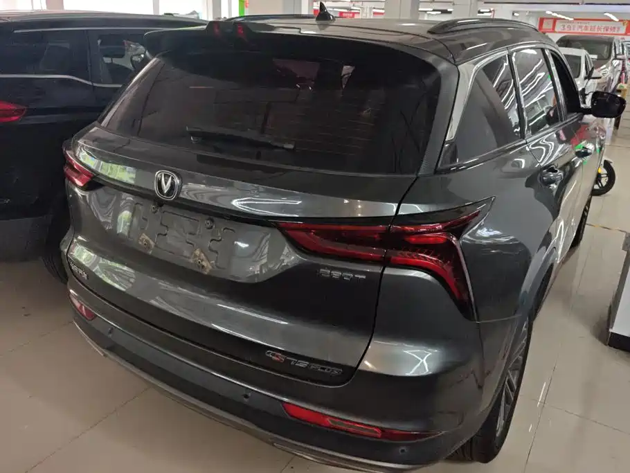 Changan CS75 PLUS — миниатюра 3