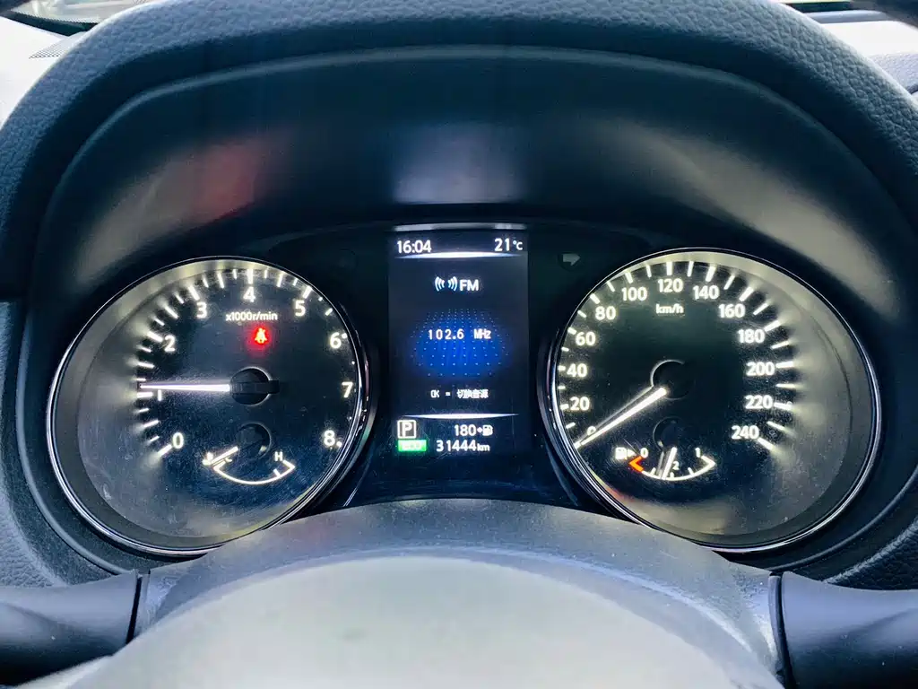Nissan X-Trail 2022 2.0L