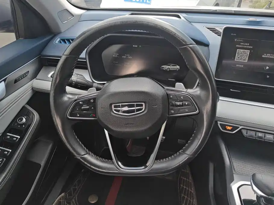 Geely Xingrui — миниатюра 15