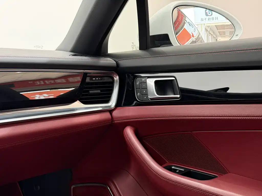 Porsche Panamera Hybrid — миниатюра 13