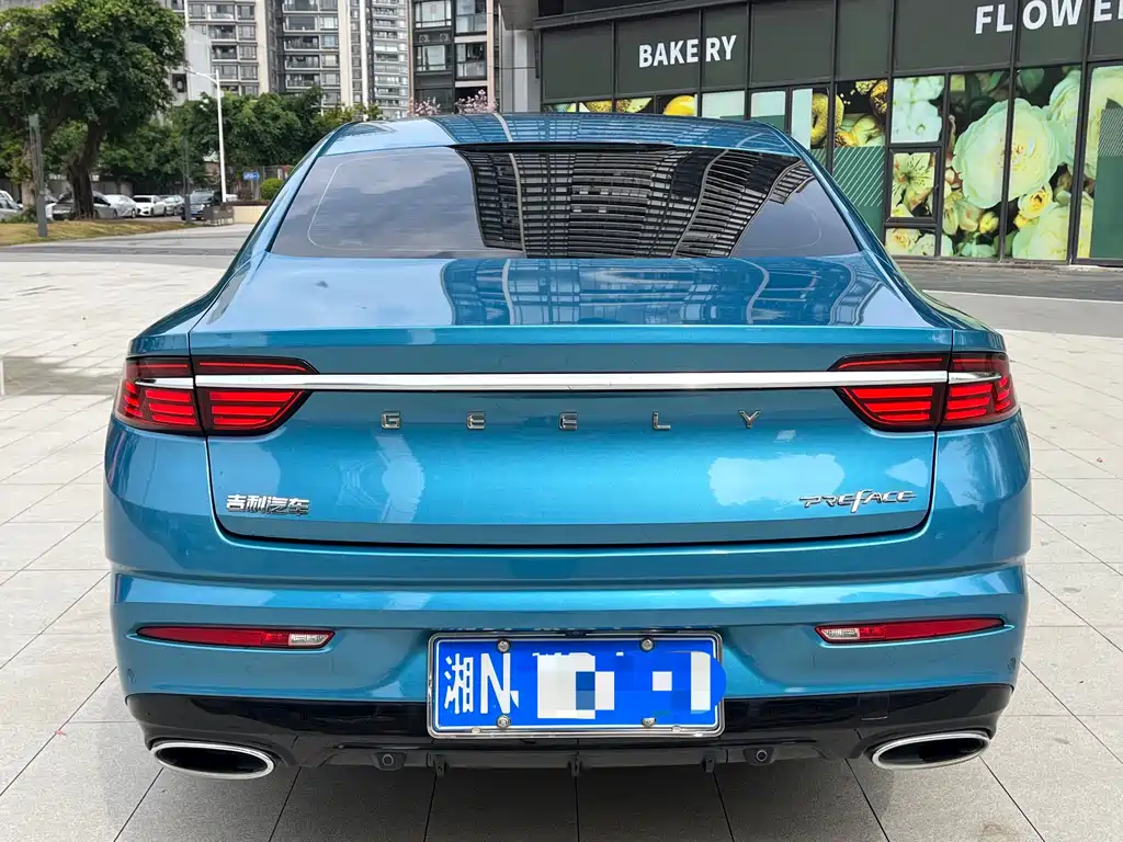 GEELY AUTOMOBILE XINGRUI