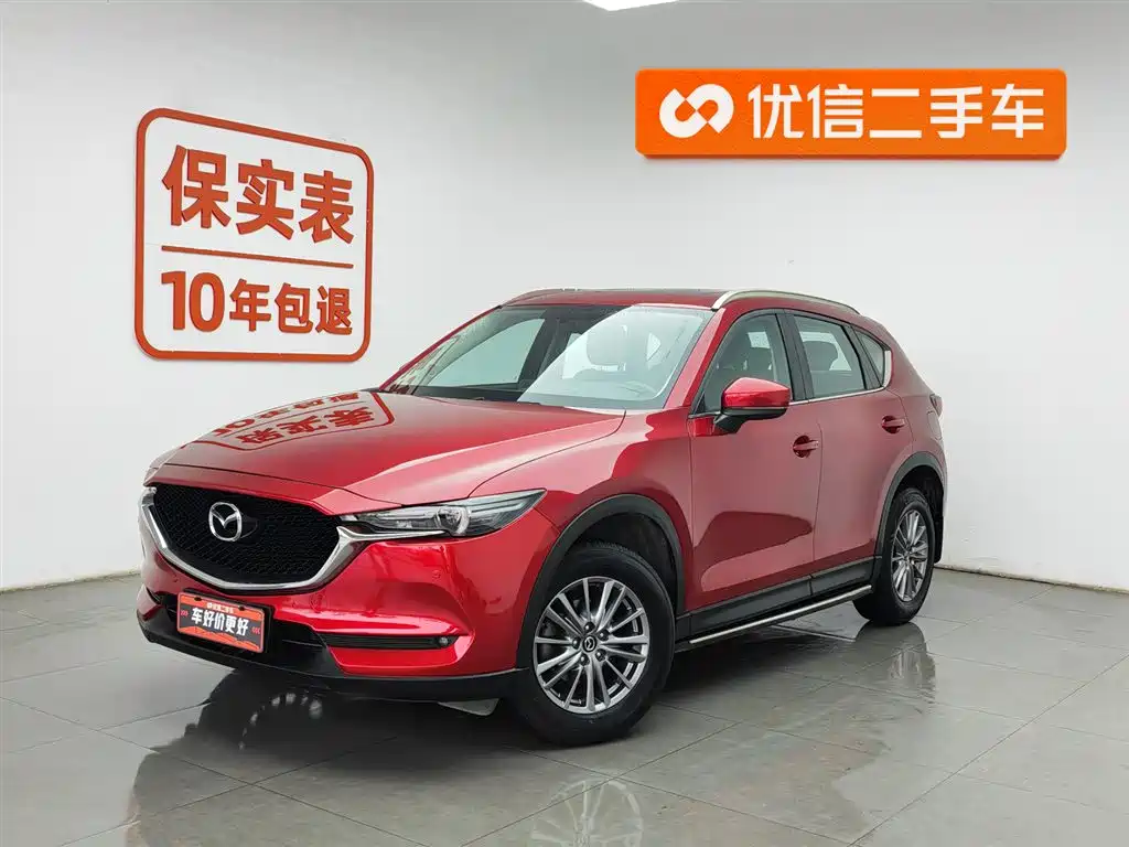 Mazda CX-5 2017