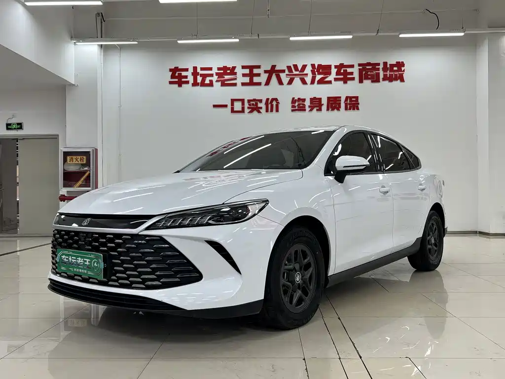 BYD Qin PLUS — миниатюра 3