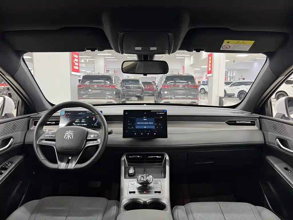 BYD Qin PLUS — миниатюра 8