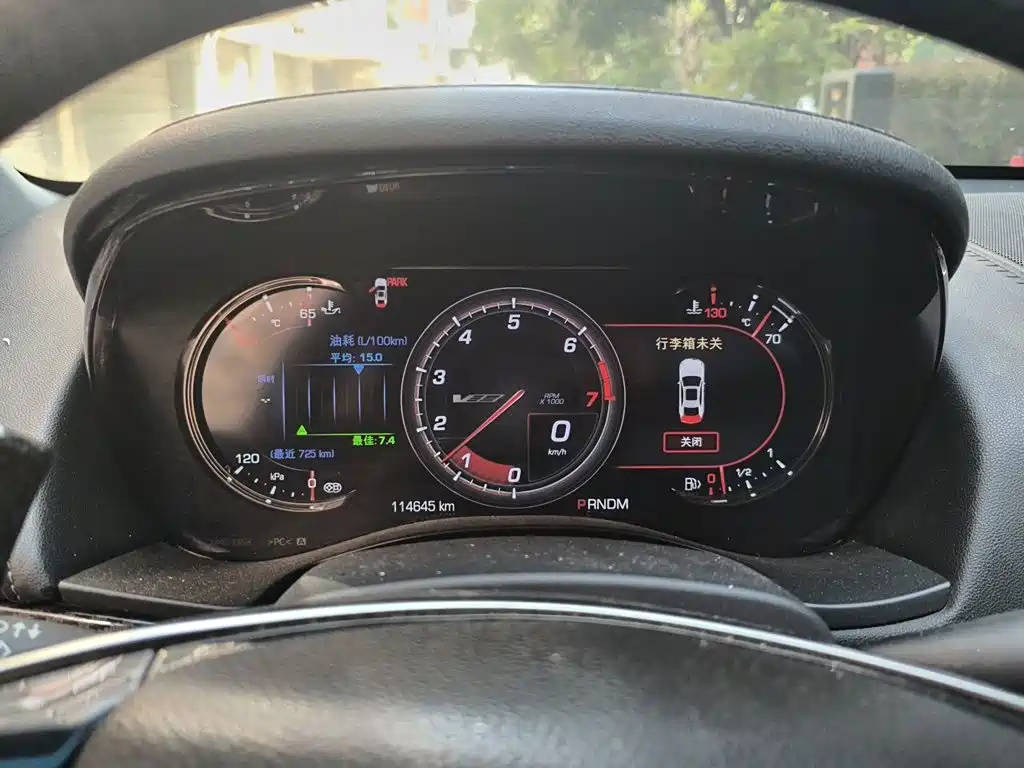 Cadillac ATS-L — миниатюра 7
