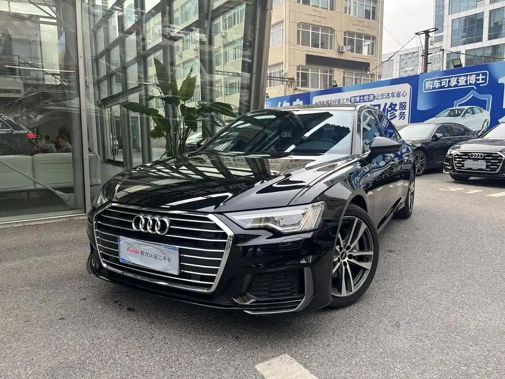 Audi A6L 2022