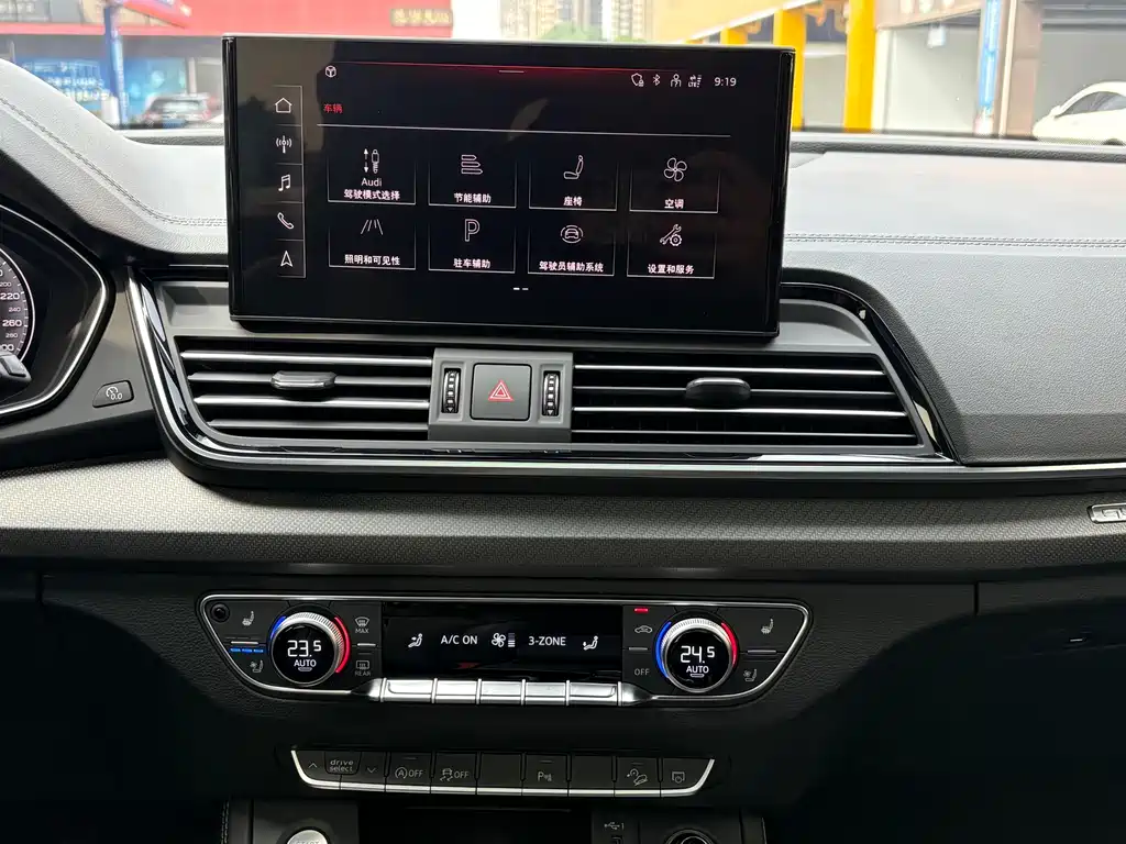 Audi Q5L — миниатюра 17