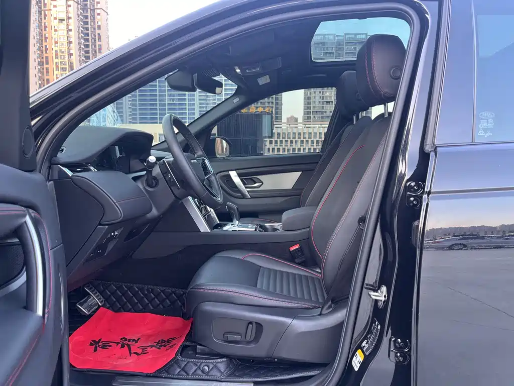 Land Rover Discovery Sport — миниатюра 9