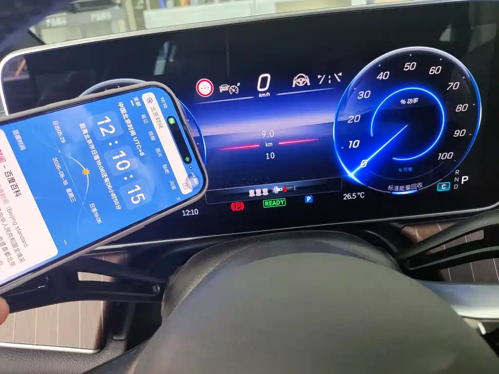 Mercedes-Benz EQE — миниатюра 4