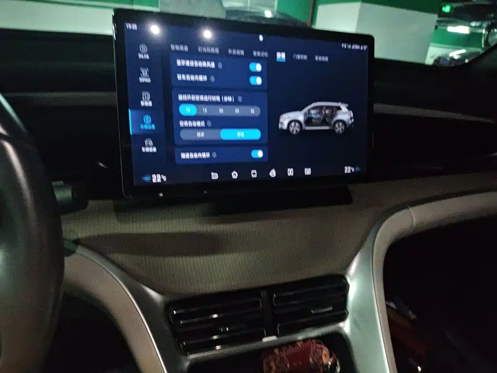 BYD Pro New Energy — миниатюра 9